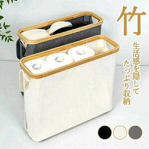 X gC{bNX gCbg y[p[ ʏ [ gC[ gCbgy[p[ gCN[i[ ۃV[g [{bNX [P[X 肽 ܂ ӂt WgC