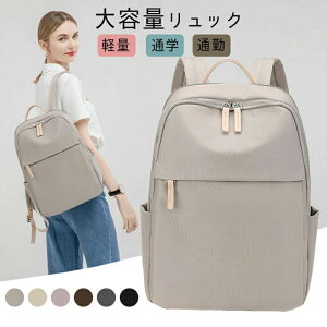 bN bNTbN fB[X obNpbNe ʋ rWlXbN pc y a4   y bNobO pcbN [  L[I d PC@  