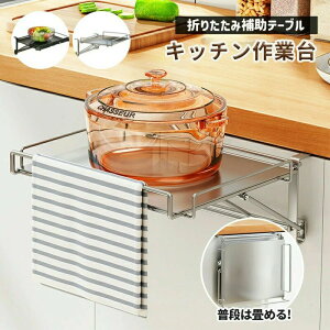 Lb` ⏕e[u Lb`Ƒ ܂肽ݎ Lb` Ƒ T|[ge[u Lb` ^InK[ ȃXs[X XeX[bNLb` ItBX oX[ Lb`