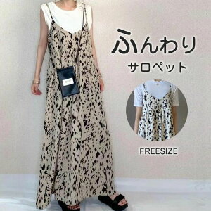 OL~s[X fB[X t   }^jeB s[X fB[X Wp[XJ[g ꂢ L~s[X O }^jeB  d˒ l 