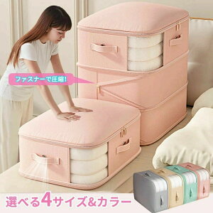 zc[ zc[P[X zck  2wL 3wL 2wXL 3wXL ʋC قh~ Xy[X ߖ ېOK 􂦂 t ^ ߑւ v ܂肽 RpNg y g