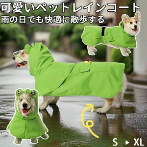  ybgCR[g  CR[g Jbp pCR[g ^ ^RXv^EȒP ϐ₷ U s o J̓ p J ~J΍ ~JJG