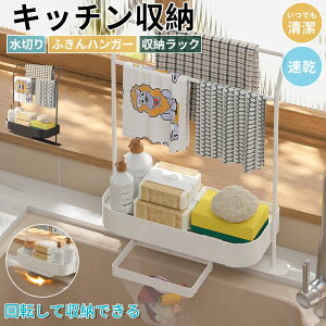 X|WbN ӂ| ؂t ӂnK[bN zЃX^h u^ X^h ؂lbgz_[ VN pi Lb`[ VN ؂g[ zCg  