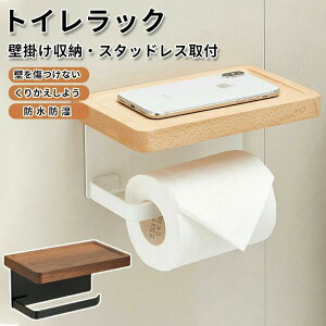 gCbgy[p[z_[ ؐ It ACA  u ȒPݒu [y I  y[p[z_[  [ gCpi  Jo[ gCbgy[p[ It 