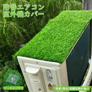 GARO@ O@Jo[ GARO@Jo[  ΍  H ȃGl. ڑ΍ h Â @\ ChTCY GAR O@ 悯 O R  J   ی