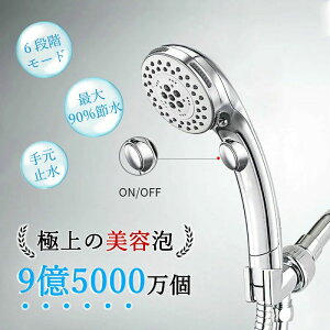 V[wbh }CNimou 6iK[h 茳~ ߐ ɍא PA  ~Xg  ьꏜ ɗD PA ߐV[wbh V[wbh im