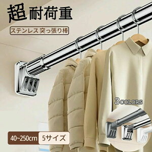 ˂_ XeX  ς_ Lk_ ω׏d J[e ߗ R[g| I [ Lk x_ rO ʏ gC C    N[[bg[  zc