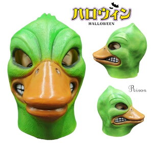 nEB }XN Aq  RXvp}XN  cosplay tFCXJo[  ͋C_ ͋C a p[eB[ nEBObY X|[cϐ lC ʔ  N