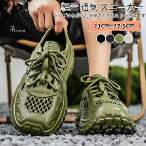 Xj[J[  Y ʋC X|[cXj[J[ ėp  EVAf hL ʋC Xj[J[ Y y h ₷   Xj[J[  p I[V[Y ČC 