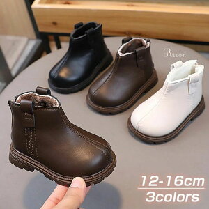 u[c LbY ̎q u[c cC y ~  C q C ̎q H~ 킢 n V[g u[c  h tH[}tH[}C w  t  