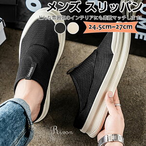 Xbp Y ƂȂ ₷ T_ ~ Y T{T_ y y ₷ ɂ ᔽ Ռz bV ɂ Xbp ItBXXbp I