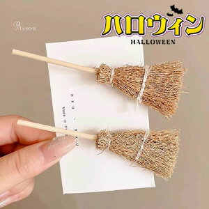 �_3����^�n���E�B�� �~�j �ق��� �� �N���b�v ���킢�� ���� �ق��� �� �O�� �w�A�s�� �ʔ��� �w�b�h�h���X �n���E�B�[�� �� �A�N�Z�T���[ �̂��߂� ���̎q �����R�X�v���p���� �����p �C