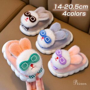 q Xbp O q  Xbp j̎q LbY [V[Y j̎q qp 킢 Eɂ xr[ Xbp ̎q z[V[Y H~  ӂ ۉ qC ~