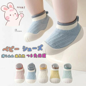 xr[C ʋC ܐی xr[V[Y  bV t@[XgV[Y xr[T_  y t@[XgV[Y ~ xr[ Xj[J[ Xb| o Ȃ 