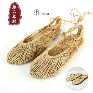 ҂ݑ Y fB[X FEՎE{p m _ RXvp ̕ a@T_  z y ʋCǍD SHY dグ Op pr jp 