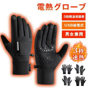 dMO[u q[^[ 3iKx hۉ USBd q[^[ ȃGl XL[ ] oCN ނ 3bM H @\ۉ X}zΉ ~ h h MO