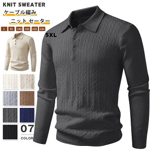 jbg Z[^[ P[u҂ |Vc Y ܂ jbgZ[^[ |jbg gbvX  StEFA n  i  ۉ _炩 o 􂦂 H~ ꂢ l 