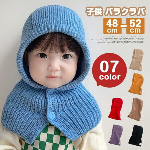 q oNo t[hEH[}[ jbgX ΍ Ԃ ujbg }t[ ̎q j̎q t[ht jbg h lbNEH[}[ LbY Xq jbgLbv o oCN 