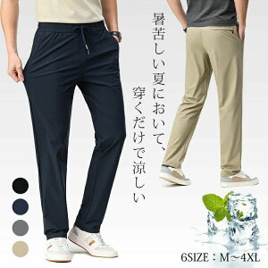 Xgb` X|[cpc Y ڐG⊴ jO Xg[gpc  Ђ g[jO Y{    y  SEGXg  n i ACXV