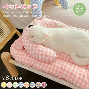 ybgxbh ybg }bg ̂ KT|[g ӂӂ 2_Zbg 悹 Lp  ybgNbV  L NbV  ̂ bNX ^ ^ 􂦂 