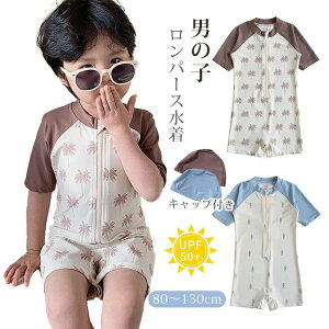 LbY xr[  j̎q ̎q bVK[h p[X Ԃ UVJbg  Lbvt ݂  C V v[ 2_Zbg I[C LbY XCEGA 킢