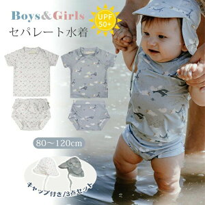 xr[  j̎q ̎q bVK[h Zp[g 3_Zbg pc UVJbg  Lbvt LbY Ԃ ݂  C V v[  XCEGA 킢 q ct