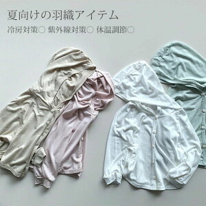 xr[ LbY p[J[ UVJbg jbg J[fBK GAR΍ Ă~ Ђ  h ʋC y   AE^[  [΍ O΍ HD  gbvX bVK