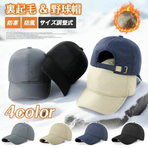 Xq Y 傫TCY N 싅X ~ 59-62cm@g h h TCY  JWA ڂ [NLv H oR ] StX gbLO s hV