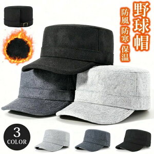 [NLbv Y 傫TCY IׂTCY TCY߉\ E[[NLbv Xq Lbv 59-62cm jp 싅X@v[g Mtg LXPbg cC[h g 