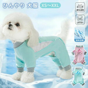    N[EFA ^ ^ Ђ Ȃ  ʋC K  Jo[I[ ΍ 悯  _炩 bV ڐG⊴ U o hbOEFA Lbg