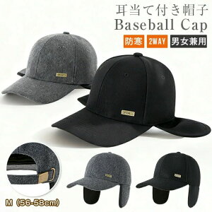 ĕtXq 2WAY  Lbv Xq Y fB[X X|[c St ~ H ϐ  h ނ Lv n`O Εt 싅X ~ ʋ ʊw  j  jp 