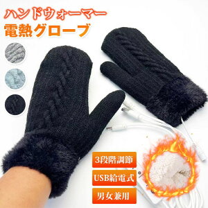 nhEH[}[ dMO[u ~g dM g[  ۉ q[^[O[u 3iKx USBd q[^[ q[^[ t g H oCN ] XL[ X|[c