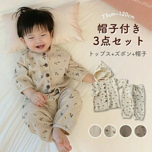 xr[ ZbgAbv 킢 3_Zbg Xqt ㉺Zbg V k gbvX Y{ _炩 j̎q ̎q  LbY Ԃ n ԕ t H Vv btn o