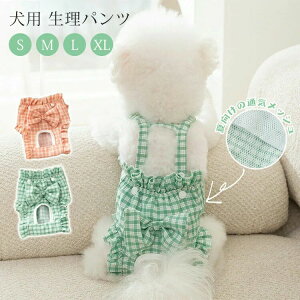 p pc ̎q `FbN Tj^[pc }i[pc  pi  Ic ̔A֑΍ ^ ^ L   o ybgEGA ʋC _炩 