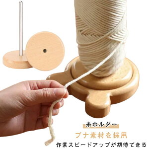 [z_[ ҂ݕ [[Oz_[ [z_[ ] _uz_[ bN ю R[ ю [X^h [ ҂ݕc[ z_[ юz_[ 