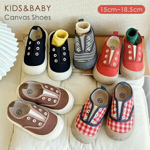 㗚 q LoXV[Y xr[ V[Y C Xj[J[ LbY 킢 ̎q j̎q  LoX LbY JWA L XN[V[Y ct ۈ牀 wZ 