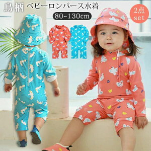 xr[ LbY  p[X 2_Zbg Xqt bVK[h UVJbg ̎q j̎q Ԃ LbY XC~OEFA EȒP XCEFA Oh~ qp j  C