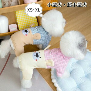 ybg hbOEFA tďH DO  ^ ^  Ȃ ё΍ ʋC K  L   Jo[I[ _炩 LbgEFA EȒP  ʐ^ Be U