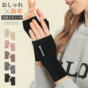  fB[X wȂ ~ X}zΉ O[u h  g  Vv n nhA[EH[}[ ʋ ʊw ~p jO ] H~ v[g