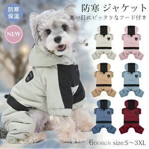 p WPbg g n[lX̌^  ΍ AE^[  R[g ~ h h Ȃ ~M ۉ hbOEFA   ybg L  ^ ^ o U 