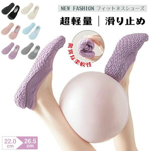 É É g[jOV[Y KV[Y tBbglXV[Y X|[cV[Y ؃g V[Y y RpNg ܂肽 6FWJ ~߃\[ \bNXV[Y 