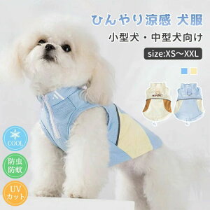  Ђ xXg   |5 N[EGA  ʋC K  ^Ngbv ^ ^ ΍ 悯 _炩 bV ڐG⊴ DOt U o hbOE