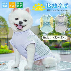 ڐG⊴ N[EGA ^Ngbv  ^ ^ ^ t  L   UVJbg h  Ȃ hbOEGA Lbg bV ΍ Ђ  ybg  