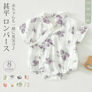 r p[X V  xr[ Ԃ j̎q ̎q oYj rI[ |@ Rbg q LbY K[[      pW} a ЂȂ܂ ׂ ԉΑ 