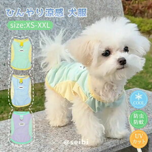 N[EFA  Ђ ^ ^    ^Ngbv ΍ 悯 ʋC K  _炩 bV ڐG⊴ U o hbOEFA LbgEFA L 