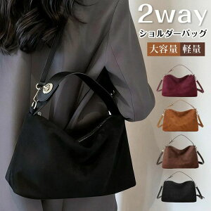 V_[obO fB[X 2way g[gobO }U[YobO ΂ߊ| | e  Vv JWA [ y ʋ ֗ l 킢 s  Mtg v[g