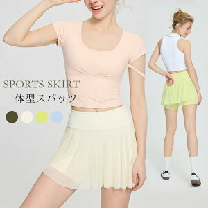 XJ[g X|[c fB[X XR[g AC ~jXJ[g Ci[t Ђ ejX St _X K  ̌^Jo[ UVJbg tBbglX g[jO jO ʋC z 