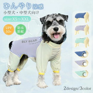  Ђ bV ^ ^   Ȃ xXg Jo[I[ ^Ngbv N[EFA h ybg hbOEFA ΍ 悯  ʋC K  _炩 