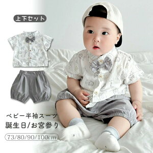 Zj[hX j̎q X[c  {Q V xr[ tH[} ㉺Zbg q SNSf Be ߑ Ԃ H  a t  H oYj Mtg xr[ p[