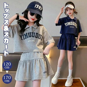 yz LbY ZbgAbv ĕ q ̎q WjA [EGA  ins ؍  TVc XJ[g    2_ X|[cEFA HIPHOP Dance Vv JW